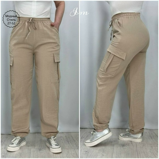 Штаны 23152483