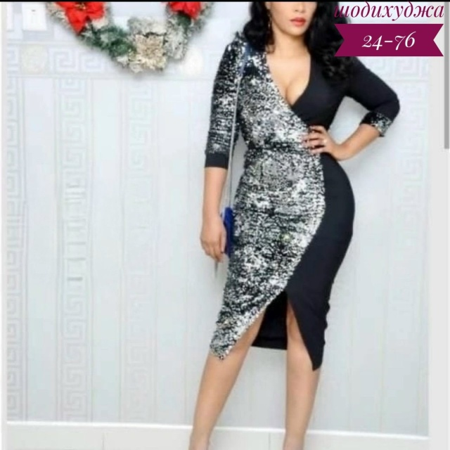 Платье 23153002