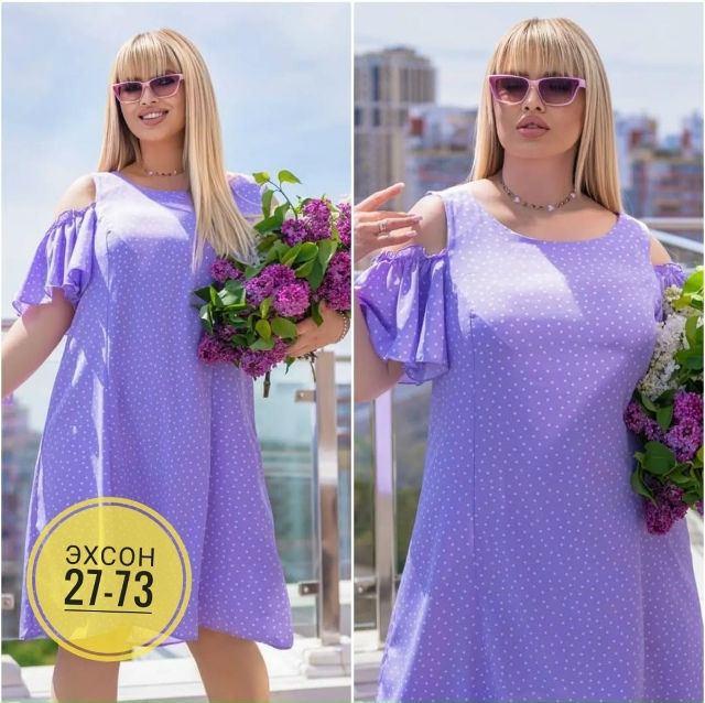 Платье 23152797