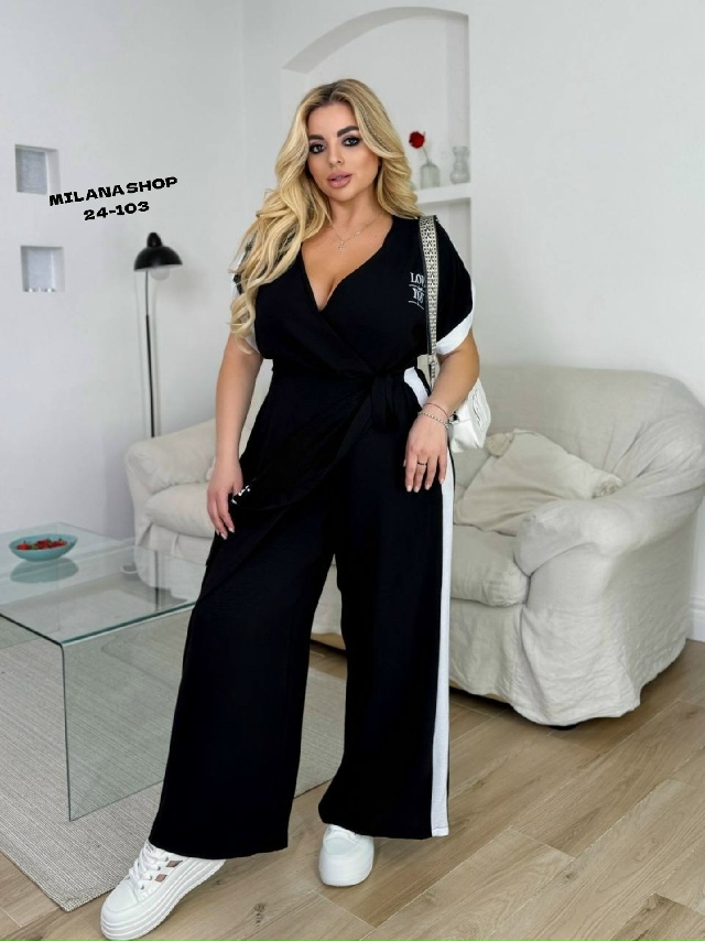 Комбинезон 23153990