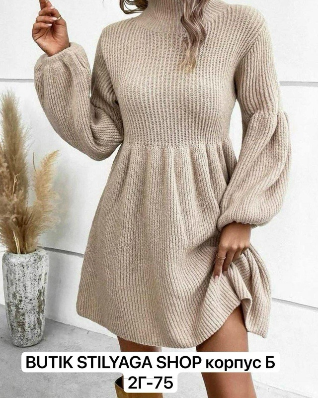 Платье 23153650