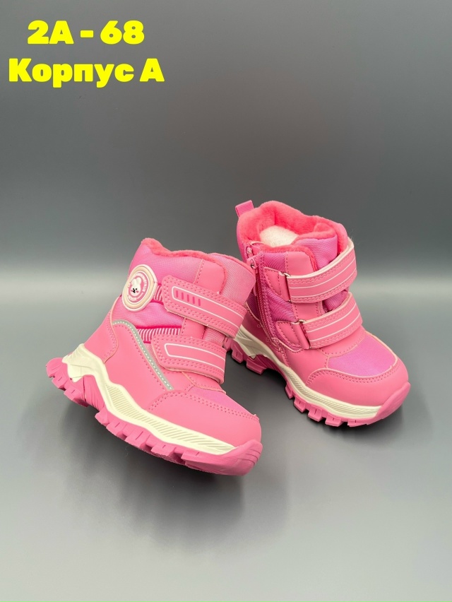 Ботинки 23153913