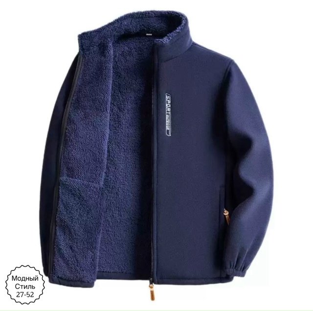 Толстовка 23153425