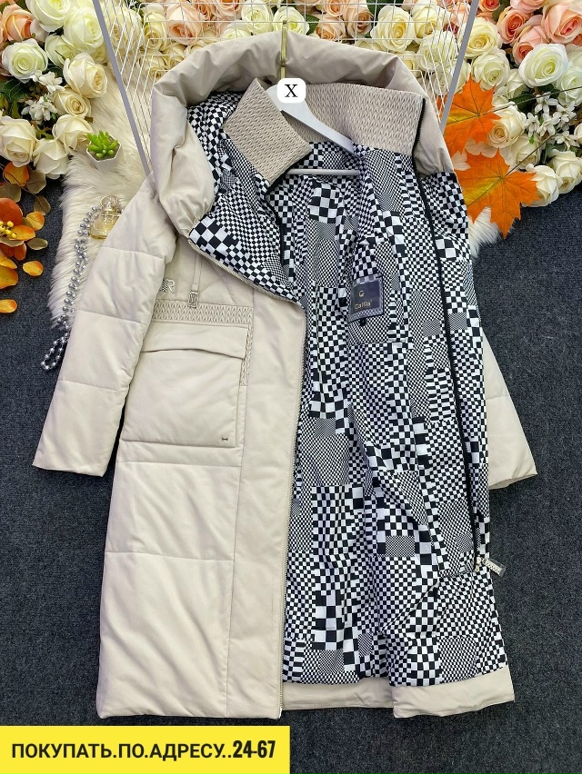 Куртка 23153290