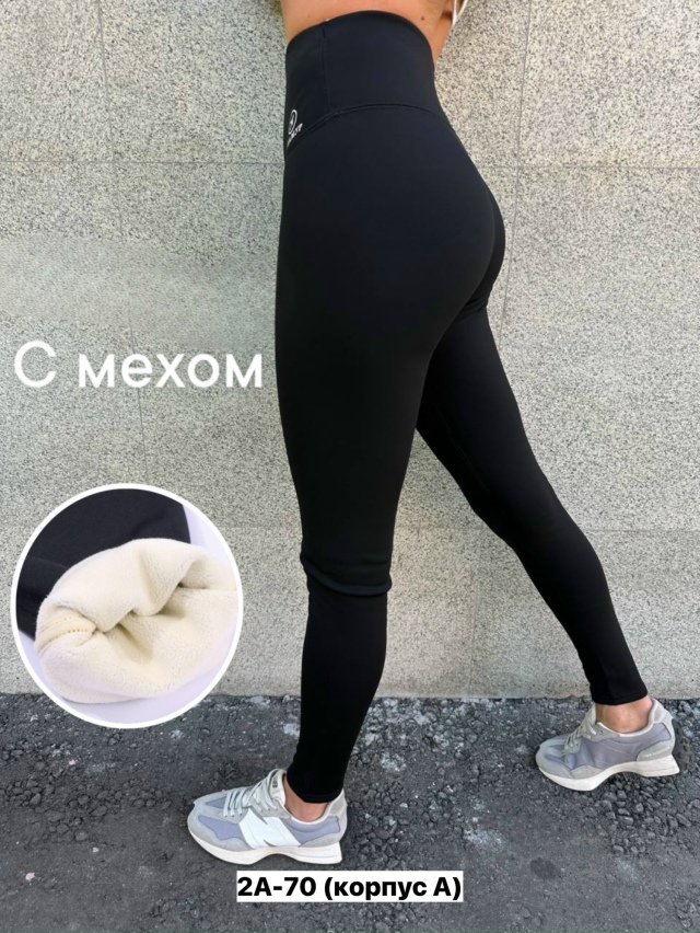 Леггинсы 23153804