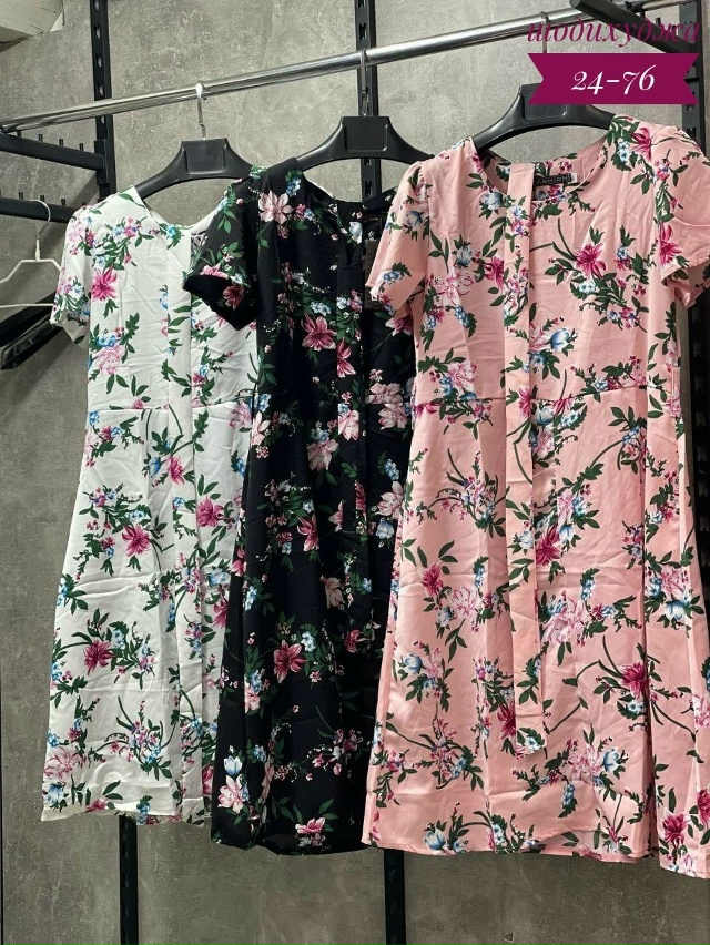 Платье 23153603