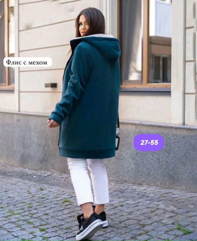 Кардиган 23154322