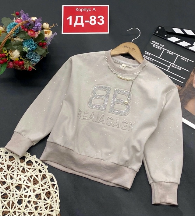 Кофта 23153973