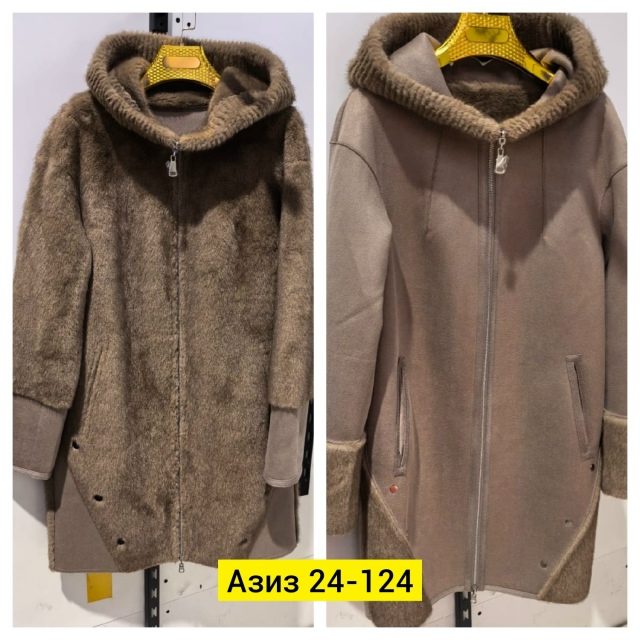 Дубленка 23153419