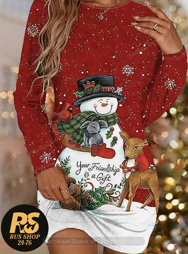 Туника 23153680