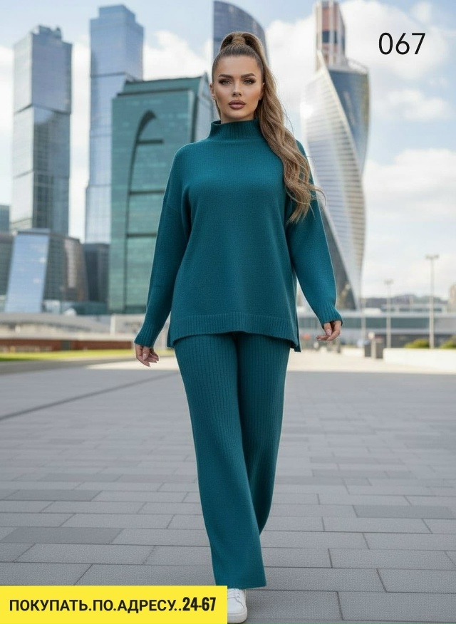 Костюм 23154223