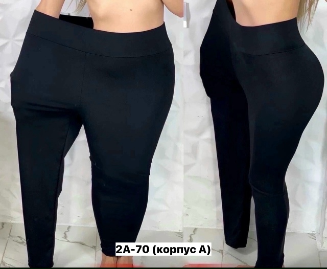 Леггинсы 23153802