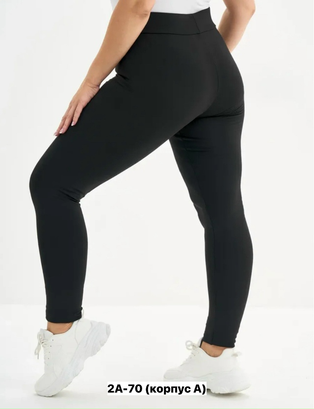 Леггинсы 23153507