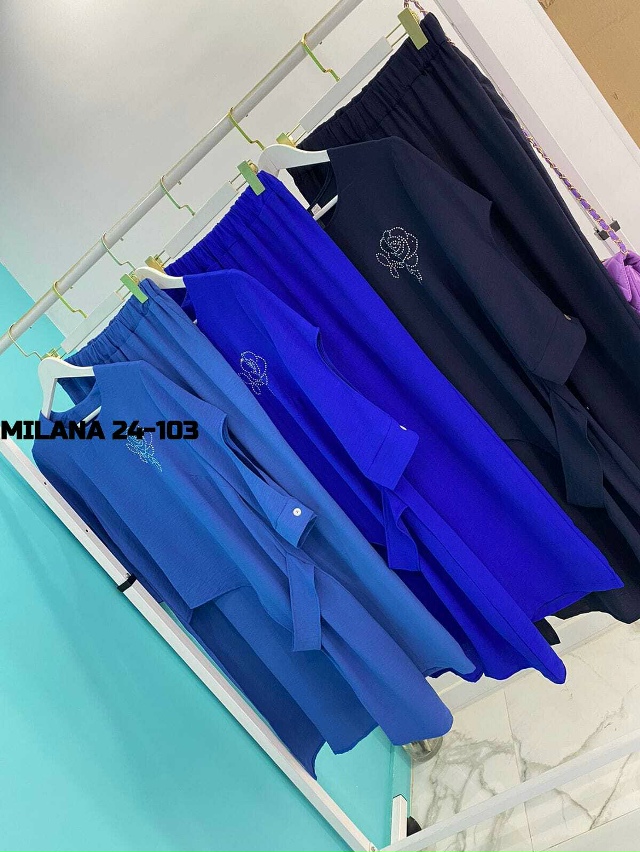 Костюм 23153489