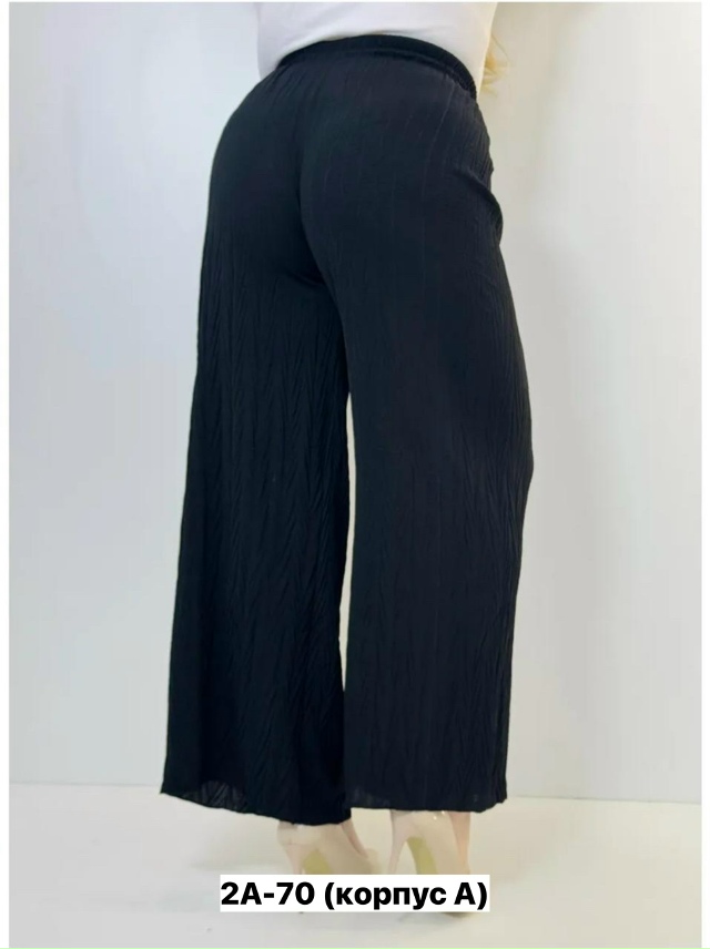 Брюки 23153376