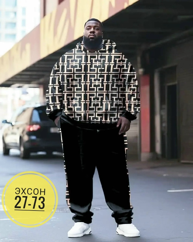 Спортивный костюм 23153278