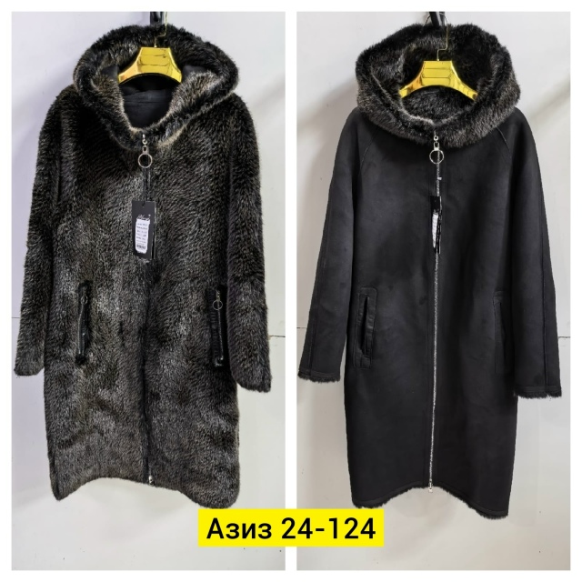 Дубленка 23153876