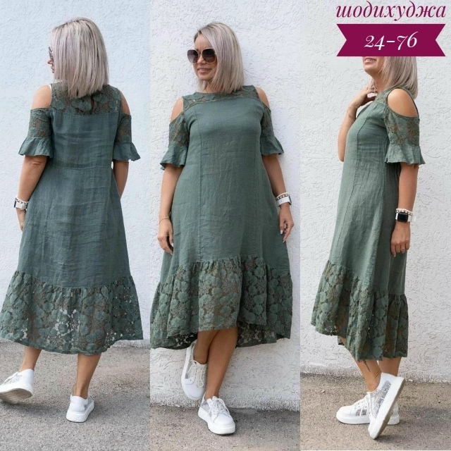 Платье 23153602