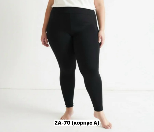 Леггинсы 23153507