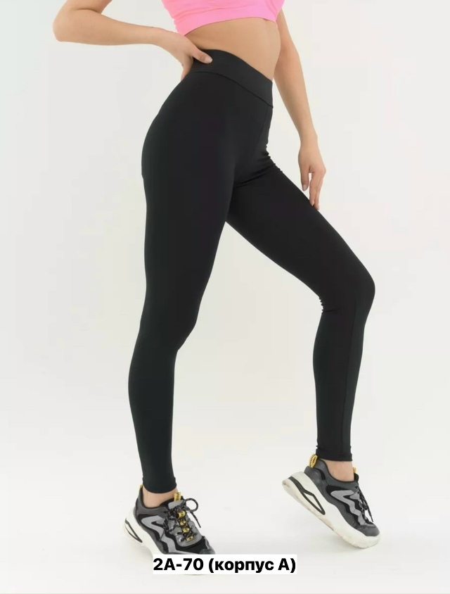 Леггинсы 23153802