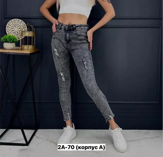 Джинсы 23153410