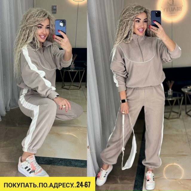 Костюм 23154306