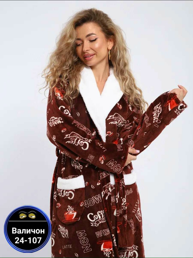 Халат 23154074