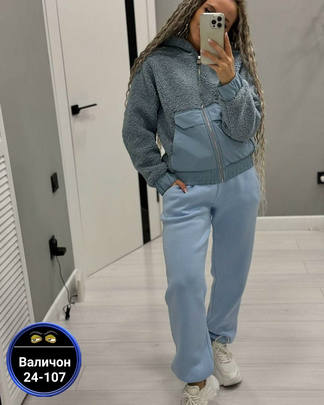 Костюм 23153307