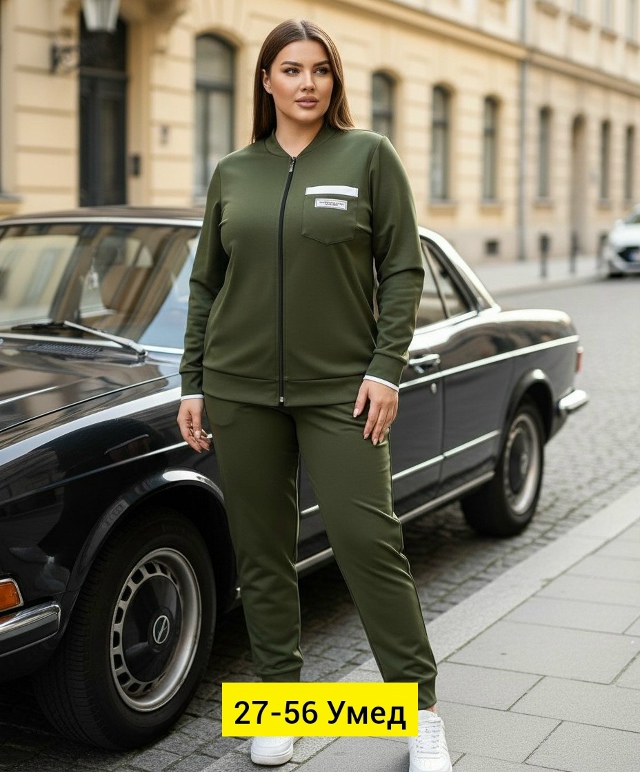 Костюм 23153354