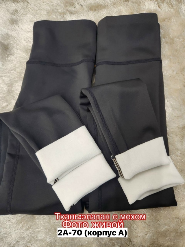 Леггинсы 23153804