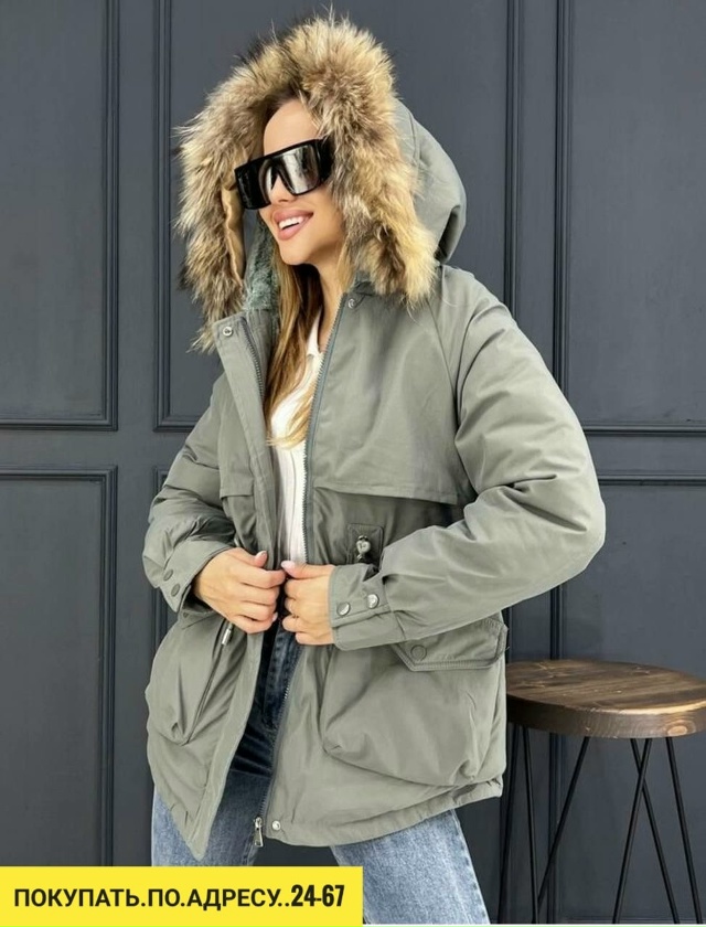 Куртка 23154382