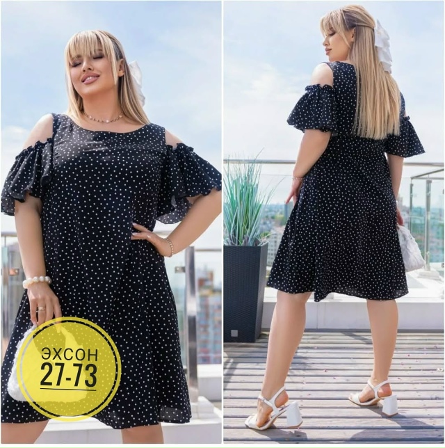 Платье 23153536