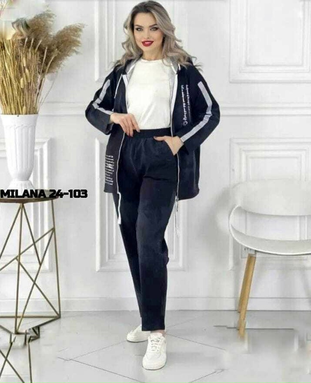 Спортивный костюм 23153486