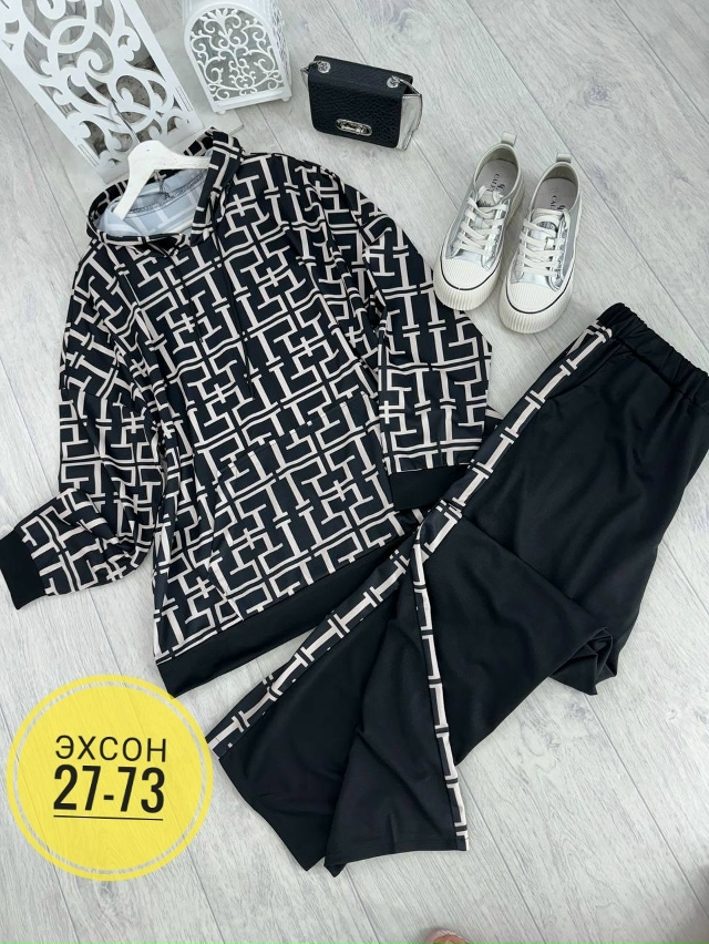 Спортивный костюм 23153278