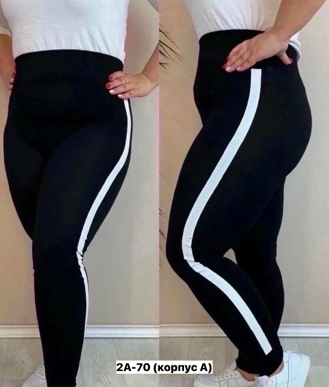 Леггинсы 23153406