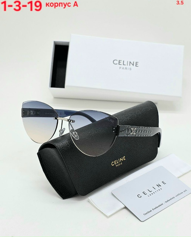 Солнцезащитные очки 23154254