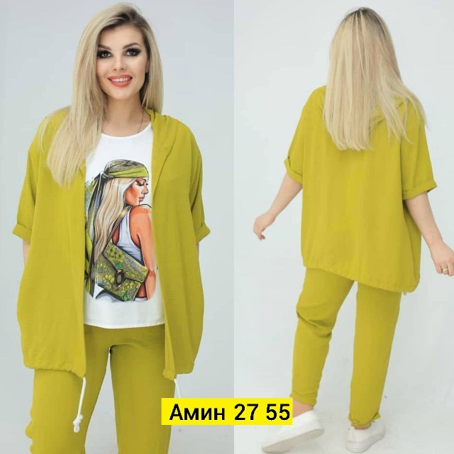 Костюм 23153403