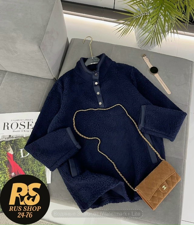 Толстовка 23153616