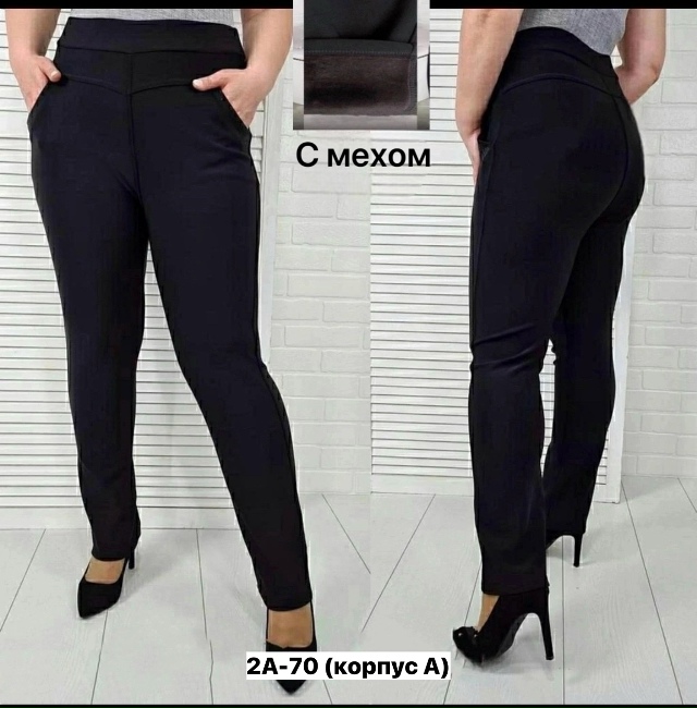 Брюки 23153506