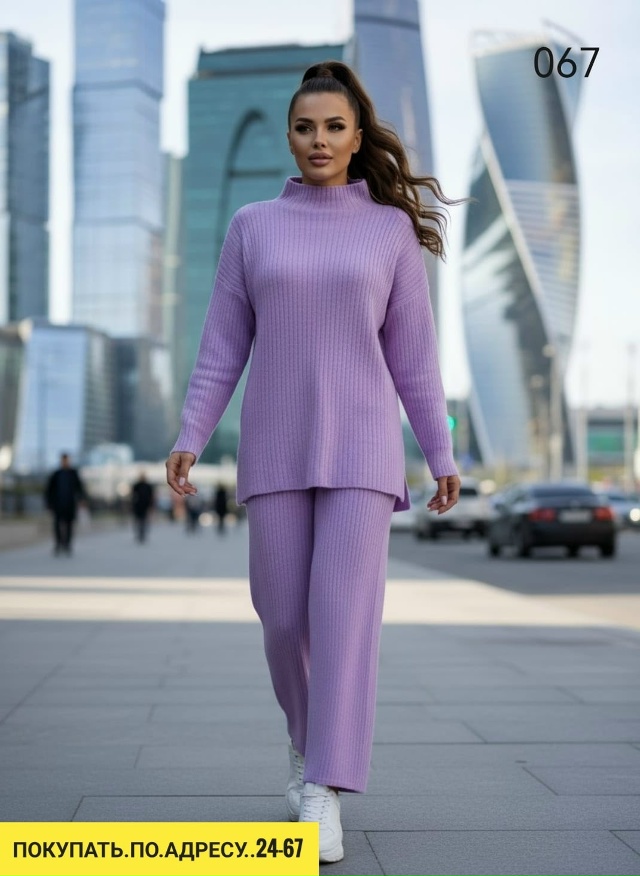 Костюм 23154223