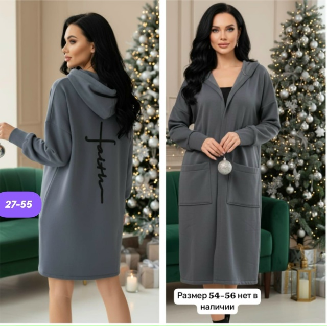 Пальто 23154607