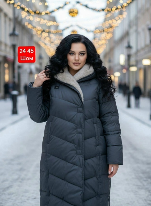 Куртка 23154662