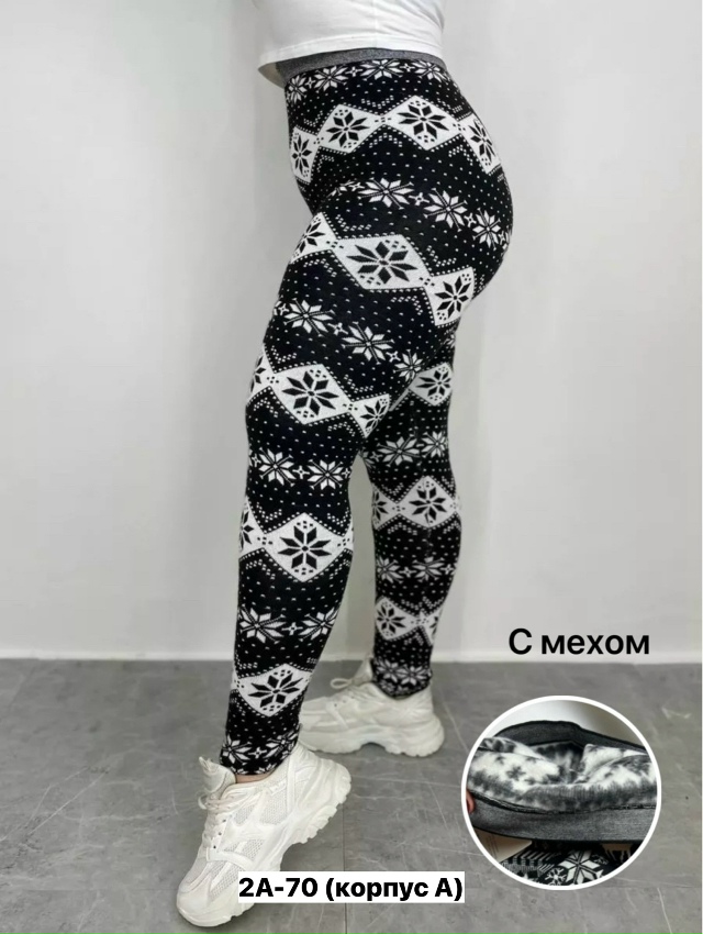 Леггинсы 23155523