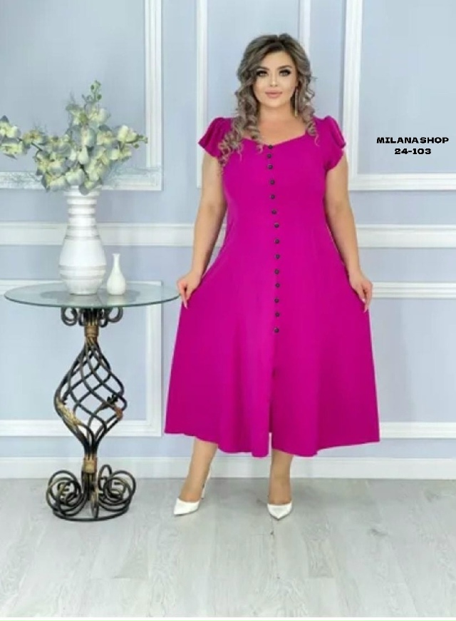 Платье 23154601