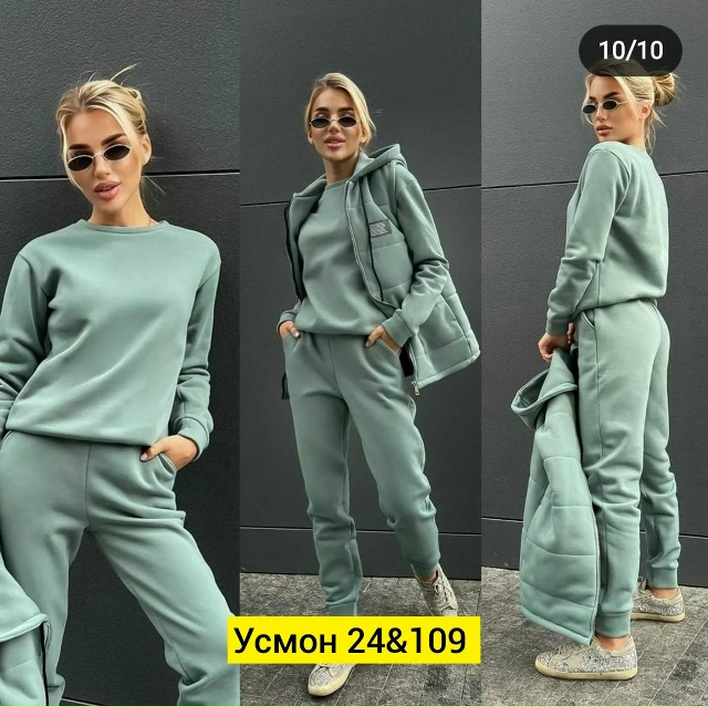 Костюм 23155466