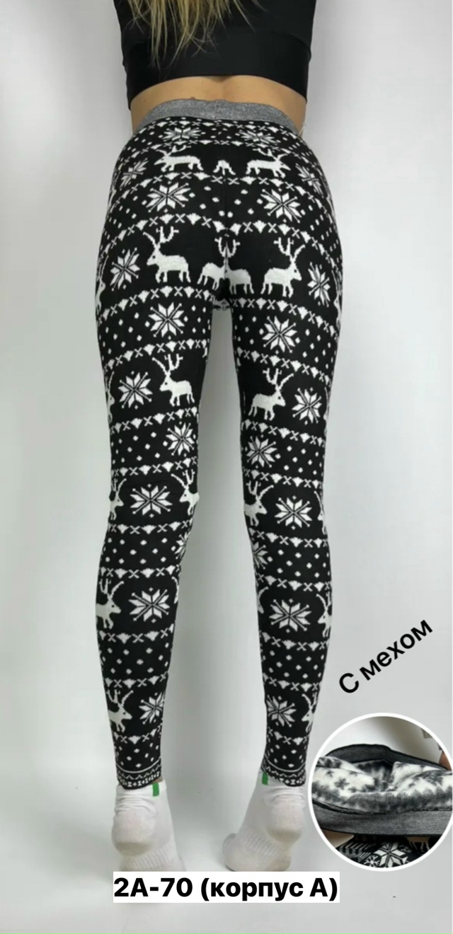 Леггинсы 23155523
