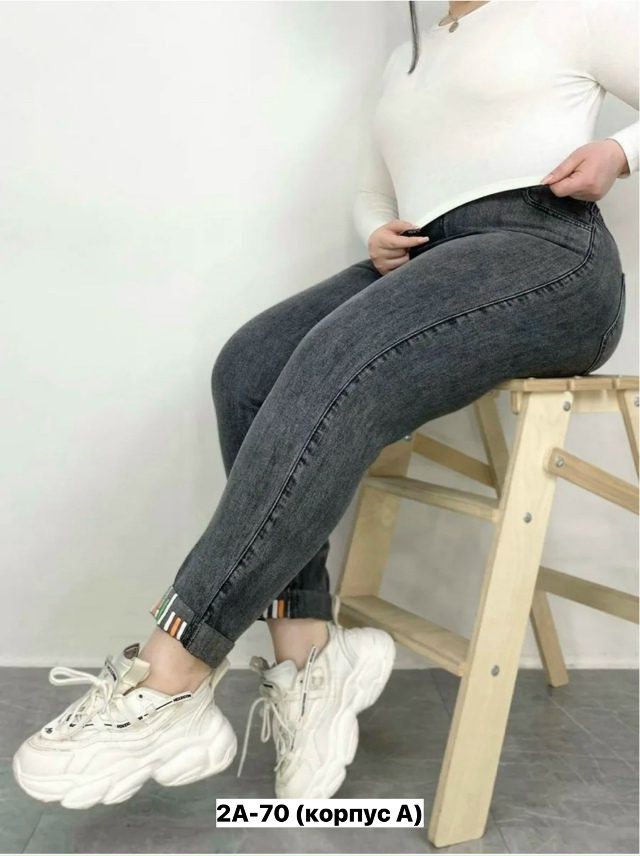 Джинсы 23155166