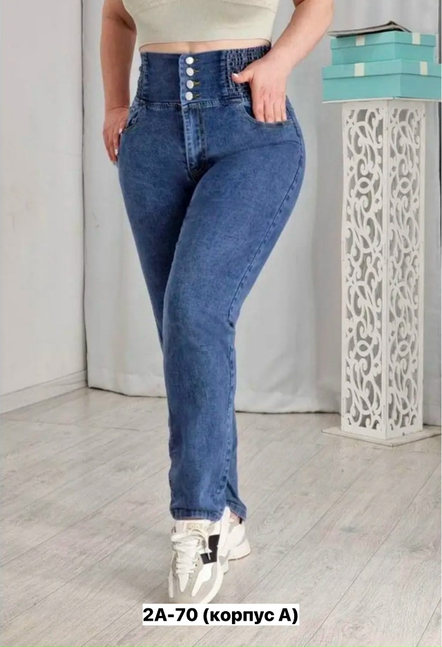 Джинсы 23154963