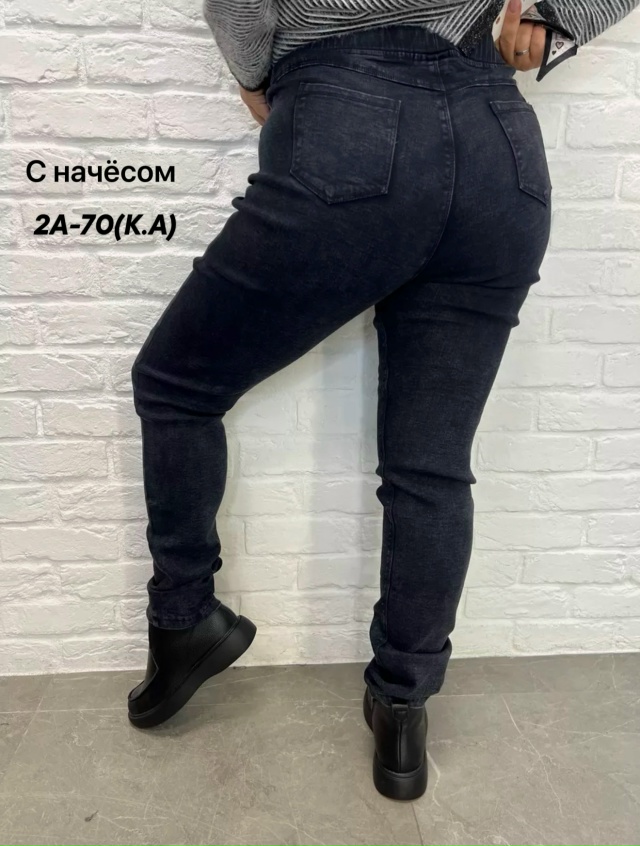 Джинсы 23154961