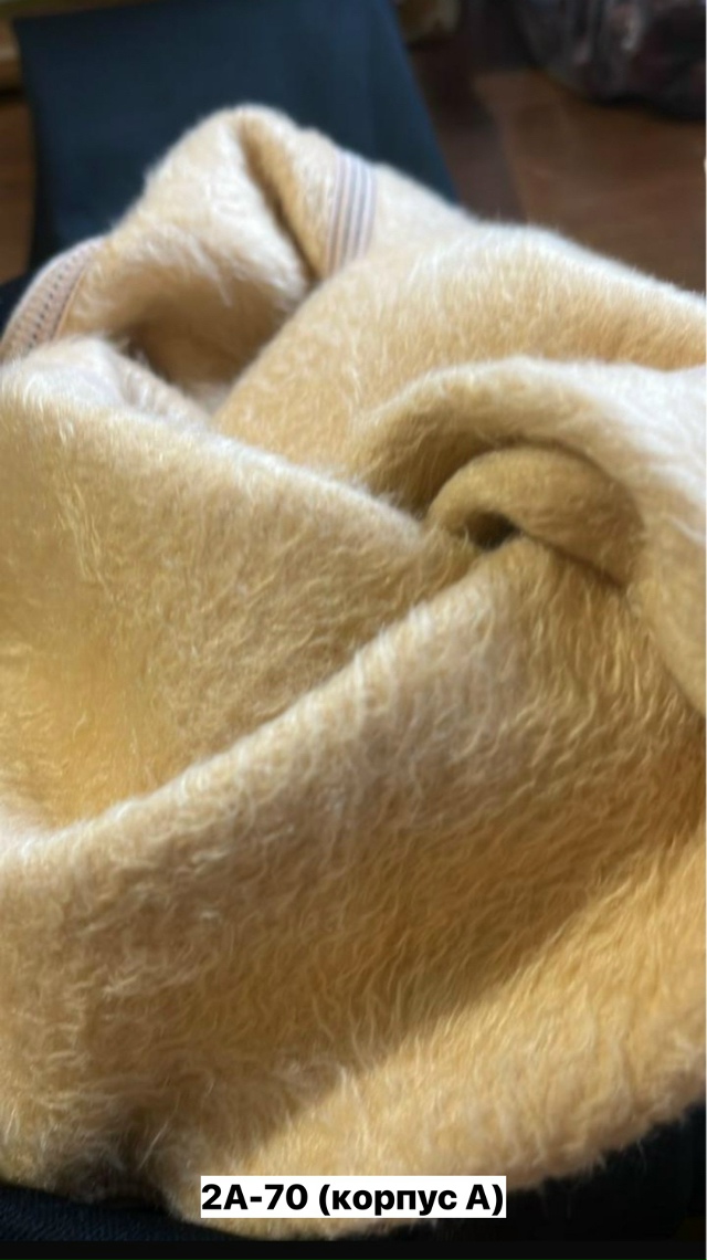 Колготки 23154645